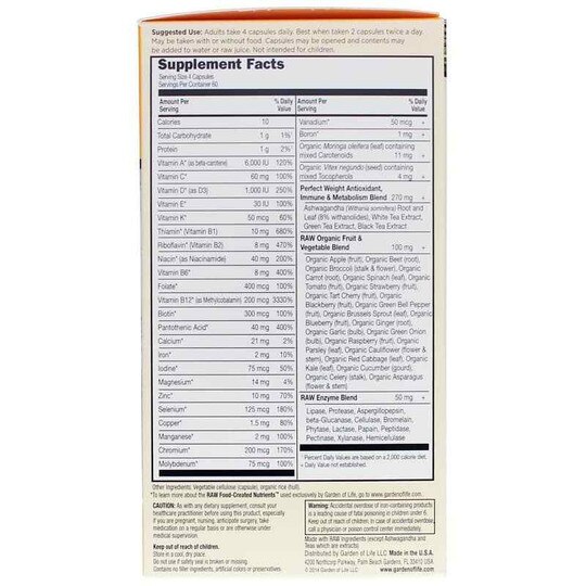 Vitamin Code Perfect Weight Whole Food Multivitamin, GOL